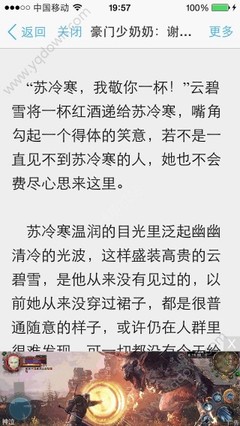 威澳门尼斯人官方网站